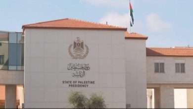 الولايات المتحدة تكشف شرط اقامة دولة فلسـ ـطينية