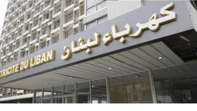 "حل" للكهرباء ينيرُ كل لبنان.. نائب يكشفه!