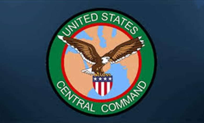 القيادة المركزية الأميركية: تشرح تفاصيل التصدي لإيـ. ـران واليمن لمهاجمة إسـ ـرائيل