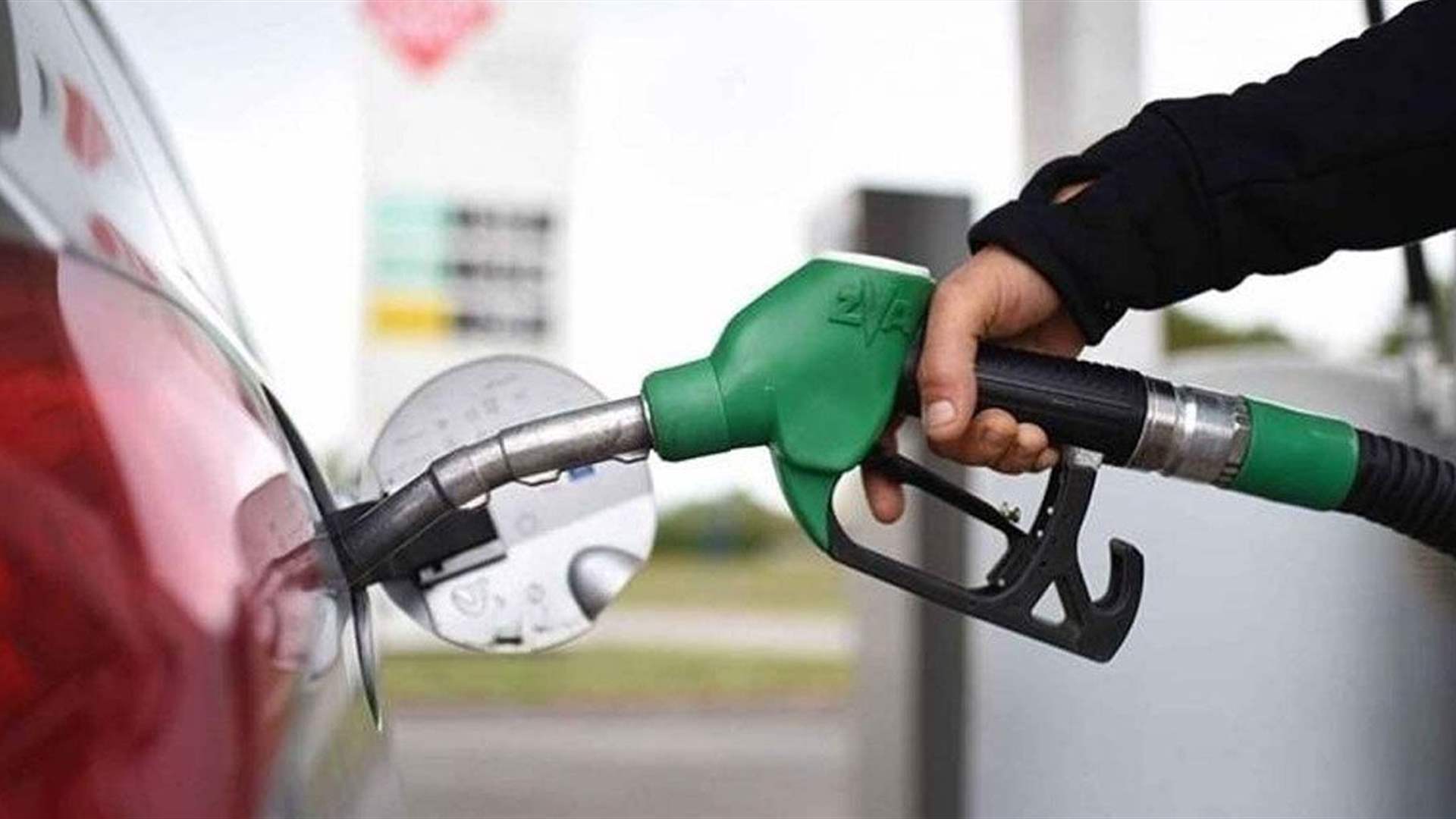 إنخفاض في سعر الغاز... فماذا عن البنزين والمازوت؟