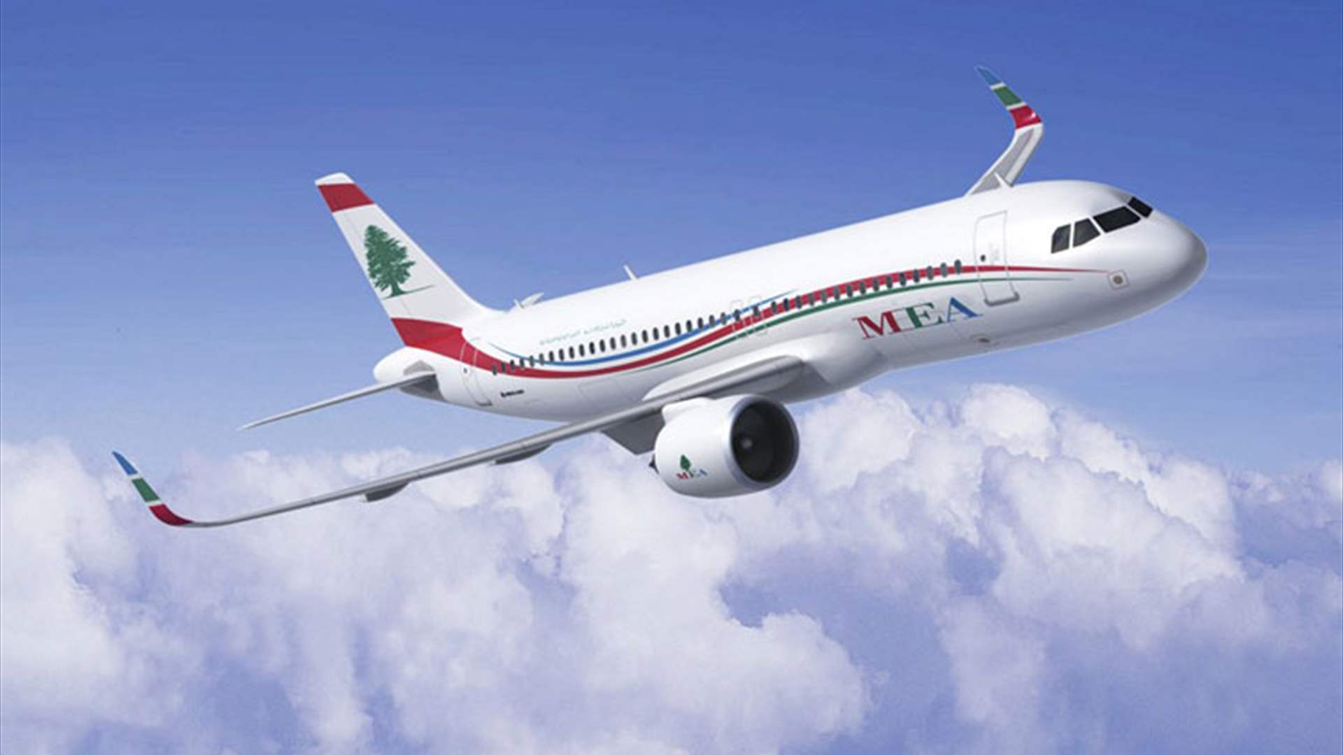 قرار لـ "الشرق الأوسط" بخصوص رحلتي دبي