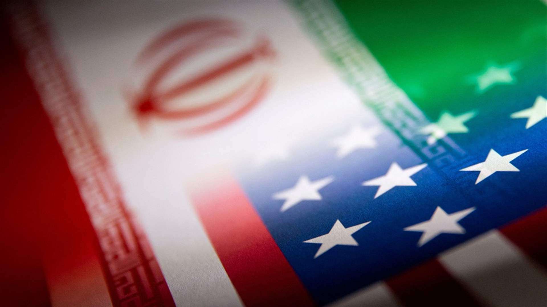 البيت الأبيض... عقوبات جديدة على إيـ. ـران!