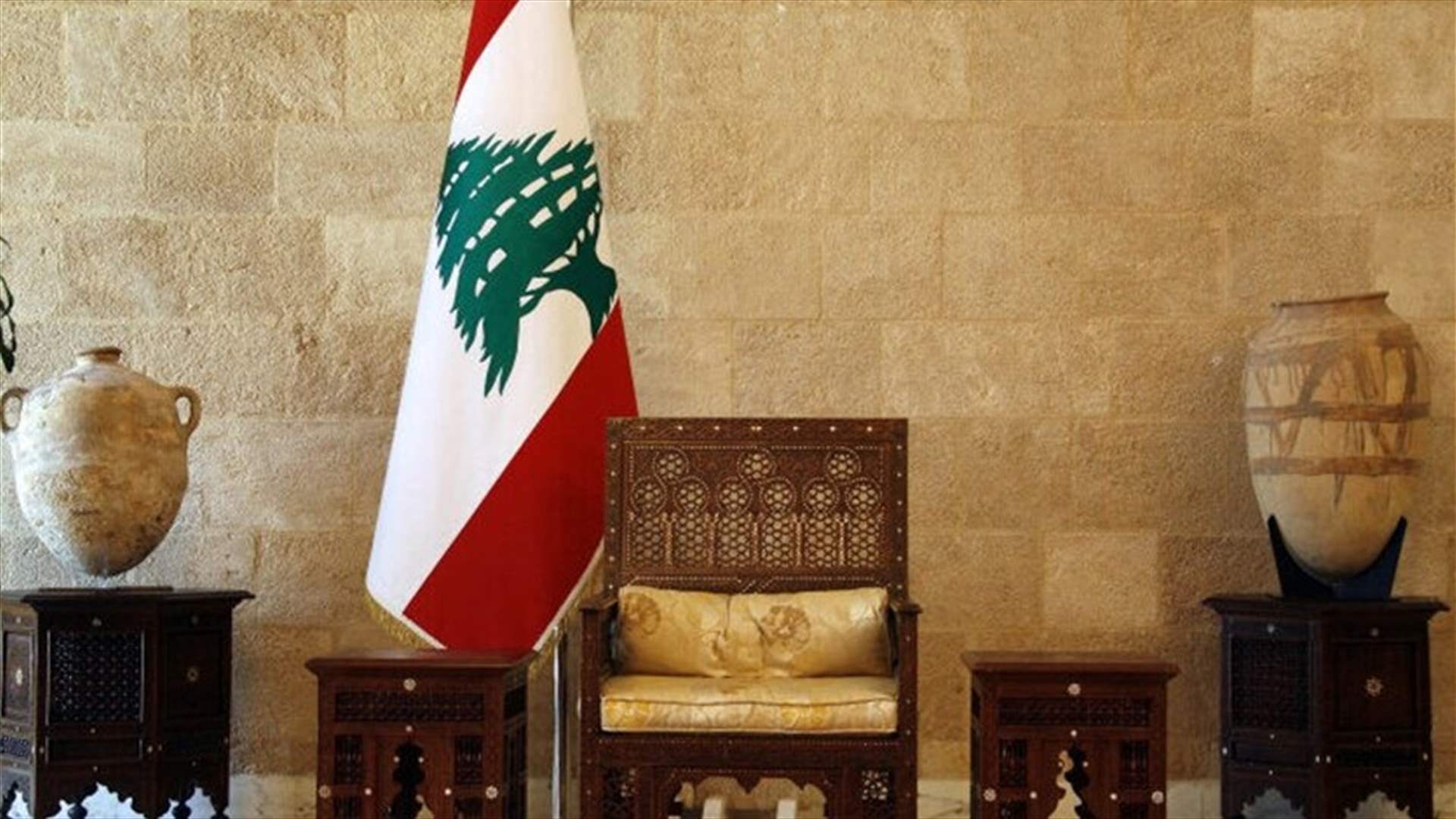 بادرة "الاعتدال الوطني" والملف الرئاسي إلى الفرصة الأخيرة !