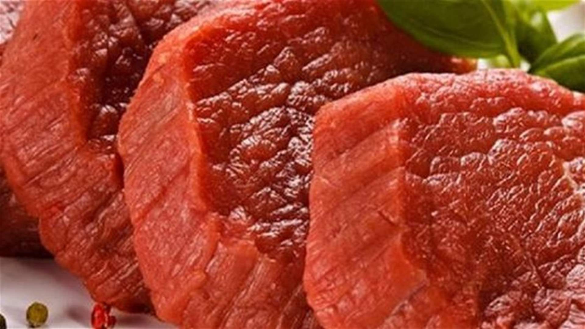 لحوم مجمدة أم لحوم مستوردة... أي لحوم يأكل اللبنانيون؟