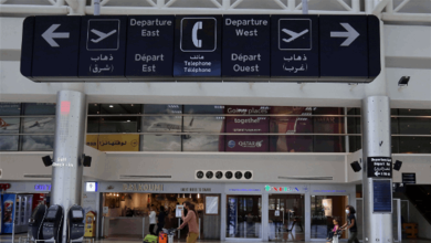 إعلان  للجنة المتابعة للفنيين المناوبين، في المديرية العامة للطيران