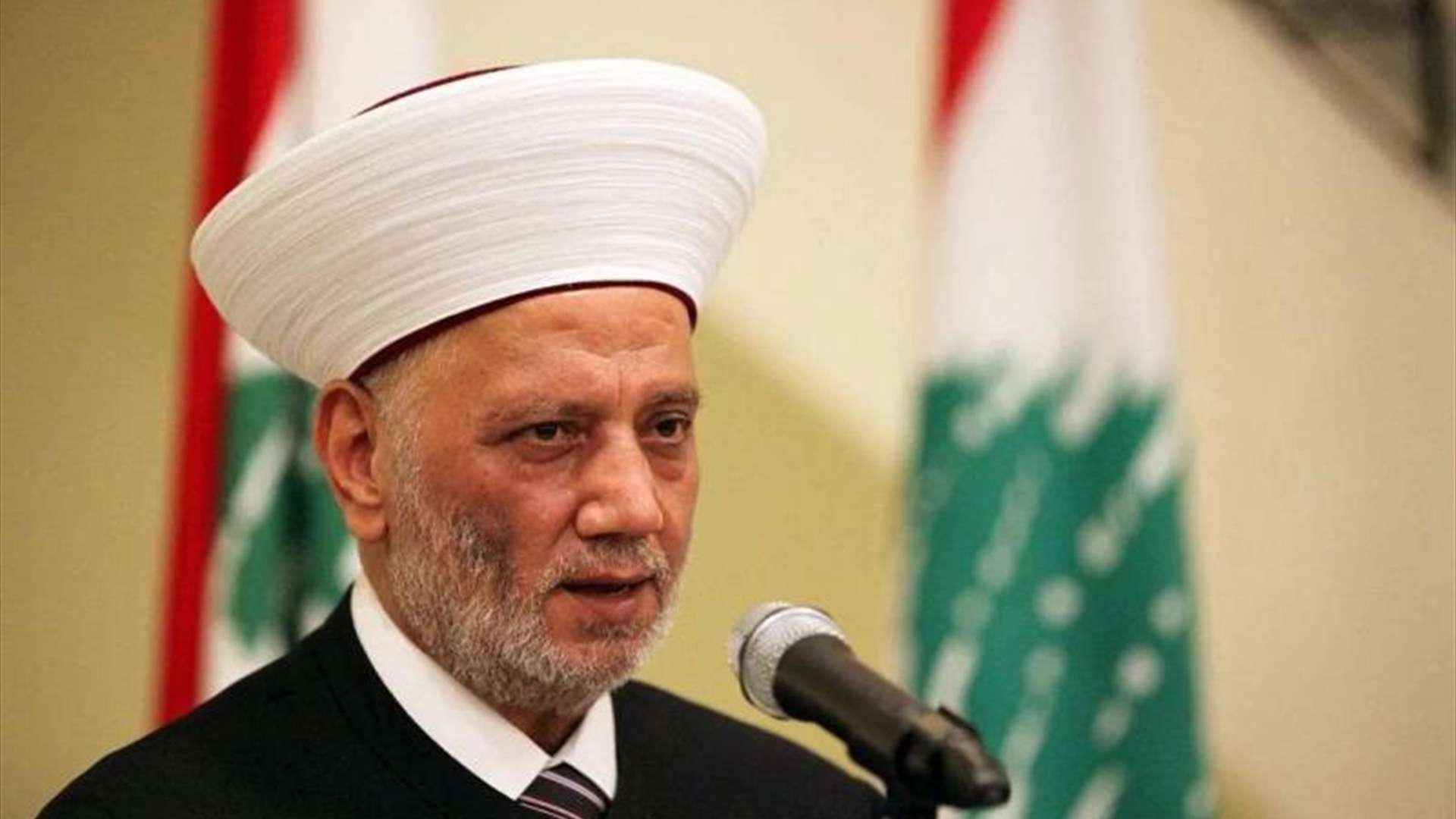 الإستحقاق الرئاسي… دعوة لدريان