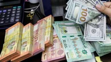 سعر صرف الدولار ليوم الخميس 2 تشرين الأول 2025