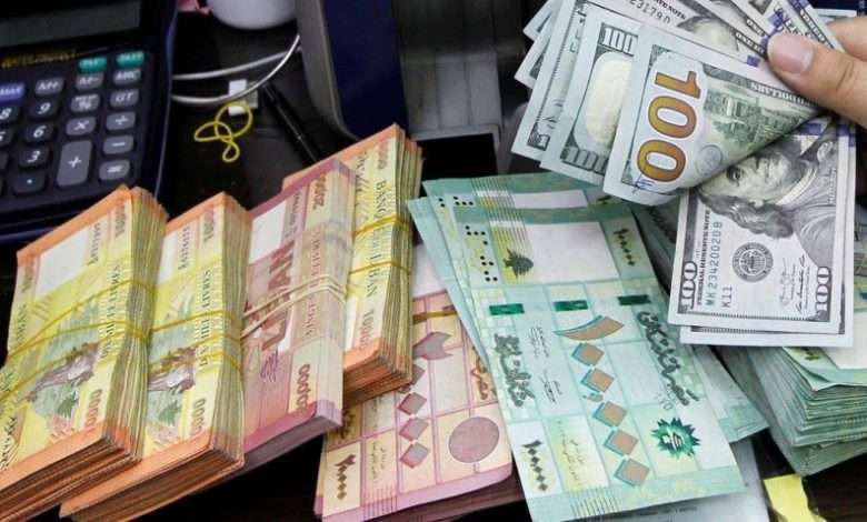 كيف افتُتِح سعر صرف الدولار أولى ساعات الصباح اليوم الإثنين 1 نيسان 2024 ؟