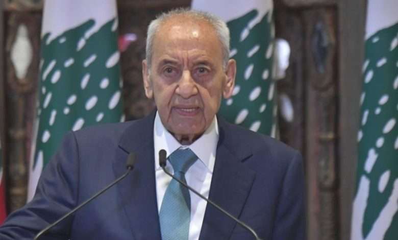 رسالة واضحة من عين التينة حول آلية العمل