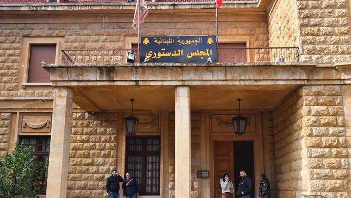 طعن جديد بالتمديد للبلديات