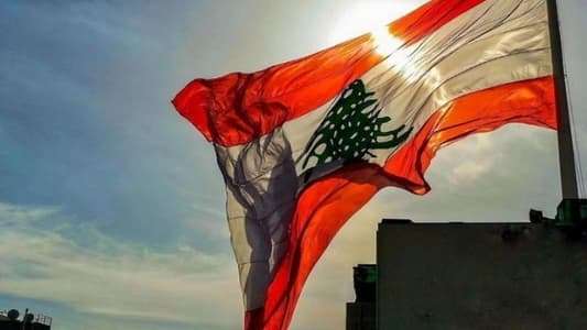 دولة تنصح مواطنيها بتجنب السفر إلى لبنان