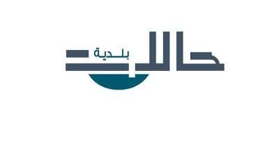 سلسلة إجراءات في حالات بشأن السوريين... إليكم التفاصيل