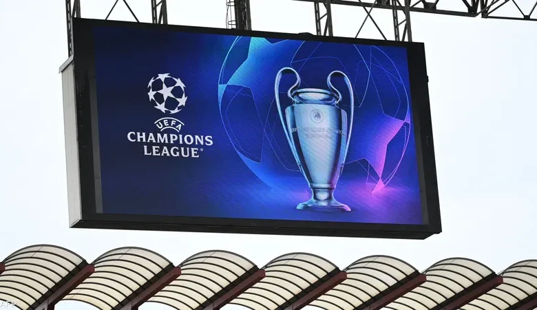 دوري أبطال أوروبا...ما هي الفرق المتأهلة إلى نسخة 2025؟