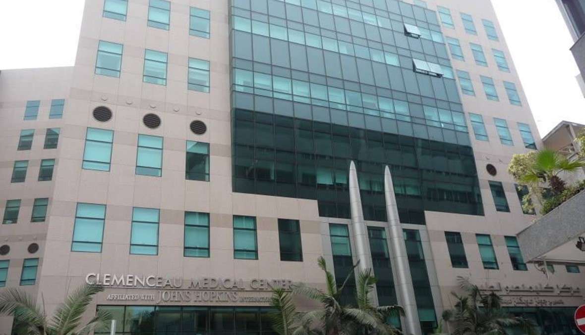 إحالة مستشفى الى التفتيش والمراقبة