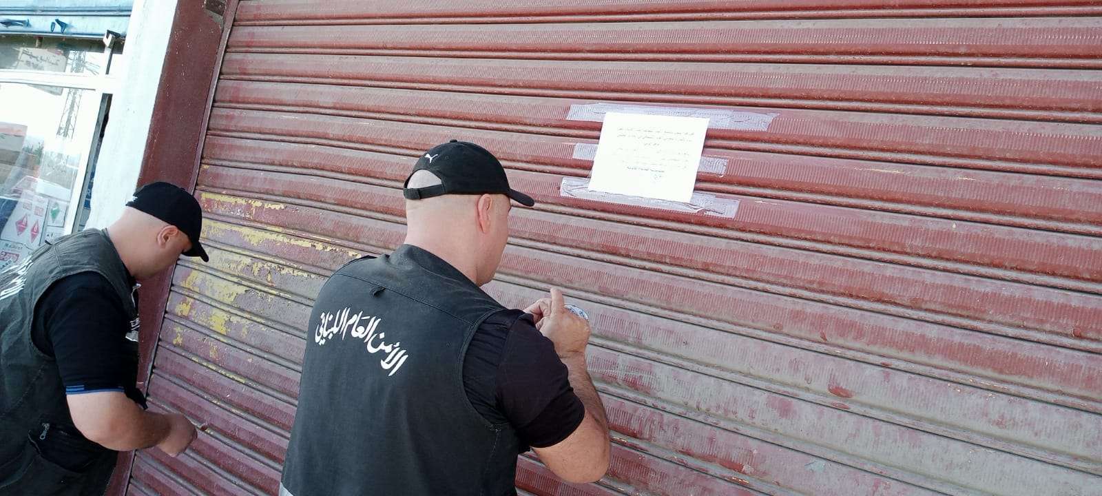 في المنطقة... إقفال 3 ملاحم بالشمع الاحمر