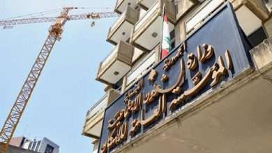 خبر هام من “الإسكان” لذوي الاحتياجات الخاصة