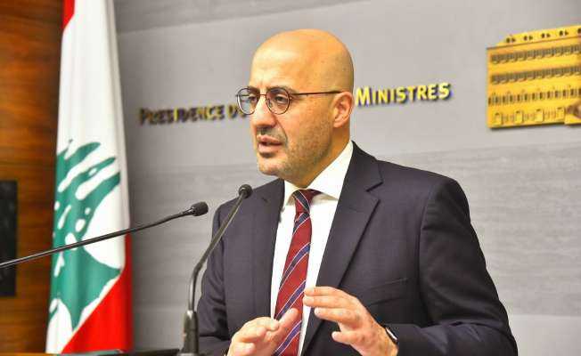 حارقة وليست متفجّرة.. وهذا ما طلبه وزير البيئة