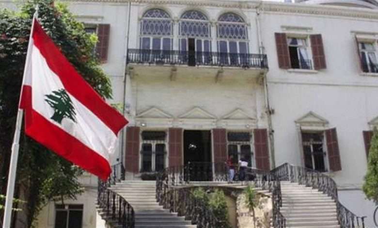 هكذا علقت الخارجية على قرار الجمعية العامة للأمم المتحدة