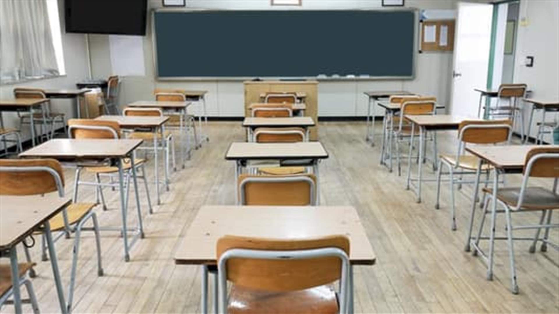 وزارة التربية توضّح: المذكرة تنفّذ قرار مجلس الوزراء بالإجماع