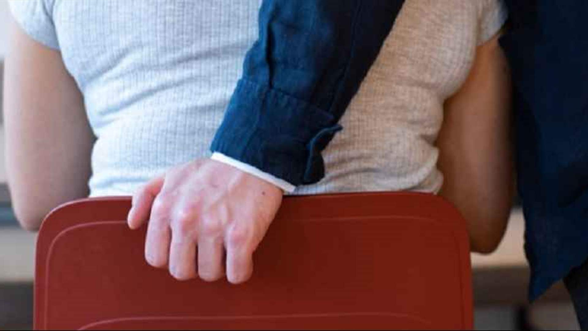 تحـ. ـرش في إحدى مدارس هذه المنطقة…وهكذا علقت المدرسة