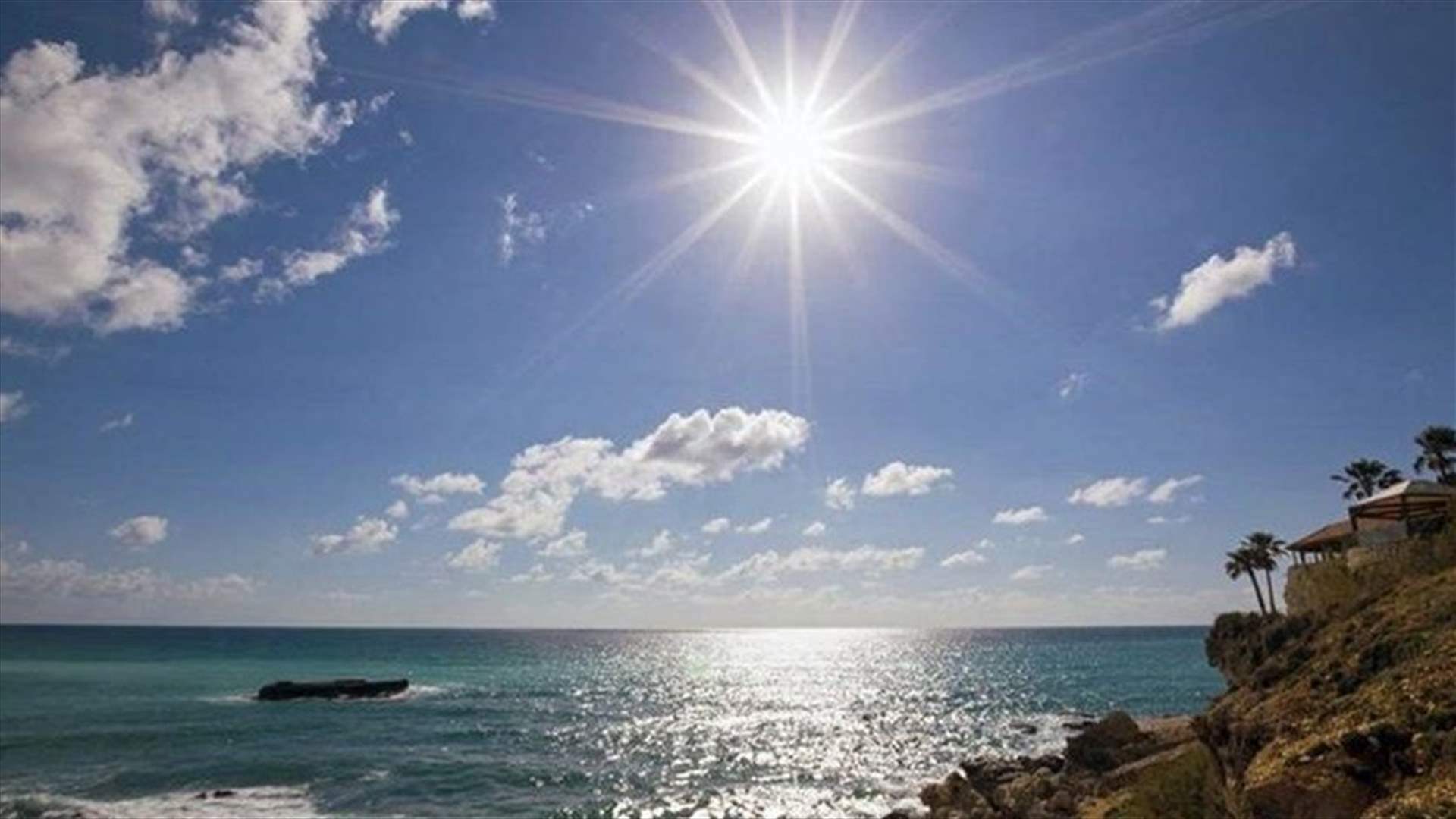 طقس حار ومغبرة يؤثر على لبنان بدءا من يوم غد