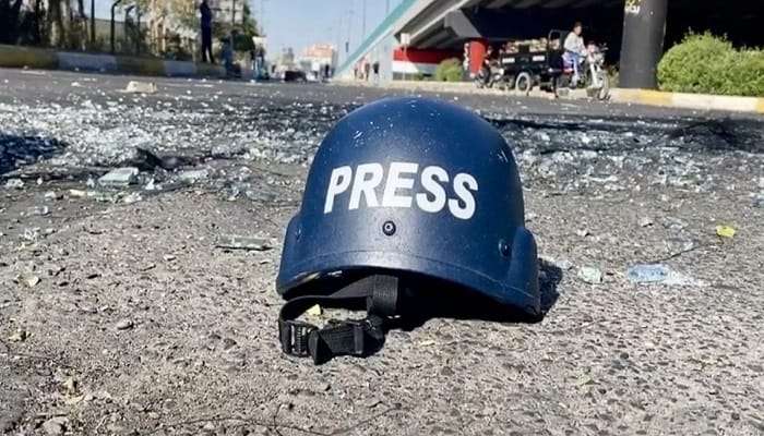 بالصورة: الصحافة الفلسطينية تسجل خسارة جديدة