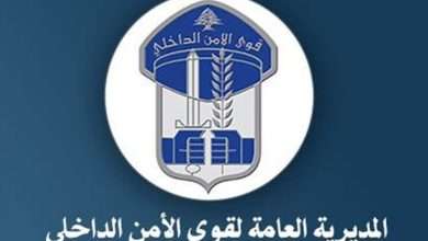علي غادر مكان إقامته منذ 5 أيّام ولم يعدّ... هل من يعرف عنه شيئاً؟