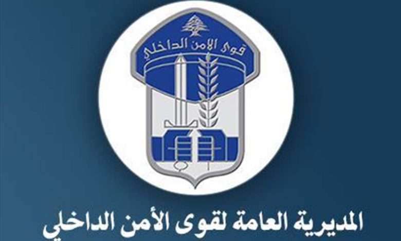 علي غادر مكان إقامته منذ 5 أيّام ولم يعدّ... هل من يعرف عنه شيئاً؟