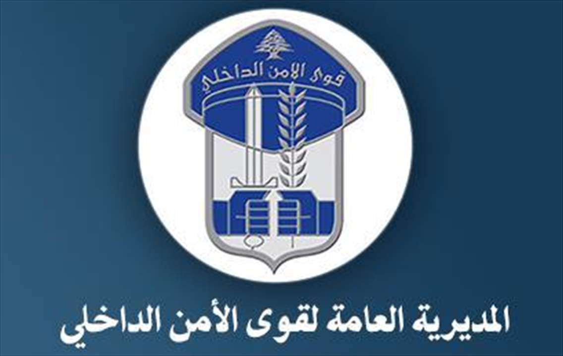 علي غادر مكان إقامته منذ 5 أيّام ولم يعدّ... هل من يعرف عنه شيئاً؟