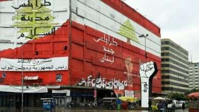 بالصورة: إعلان من محافظ الشمال