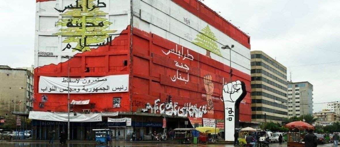 بالصورة: إعلان من محافظ الشمال