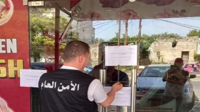 بالشمع الاحمر... إقفال محلا لبيع الدجاج في الغازية!