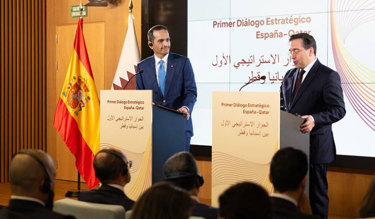 دعوة من قطر وإسبانيا بشأن غـ. ـزة!