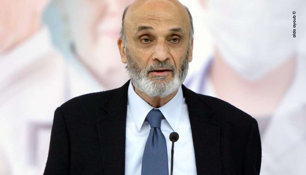 جعجع عن الملف الرئاسي... هذا ما يحاول فعله محور الممانعة
