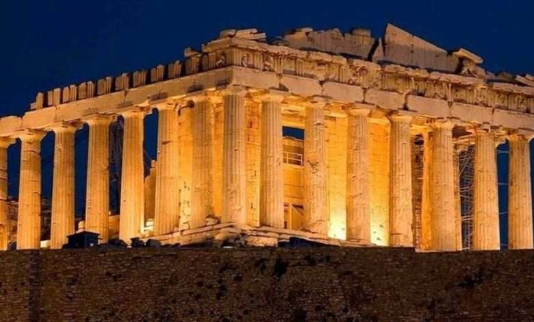 إغلاق الأكروبوليس في أثينا