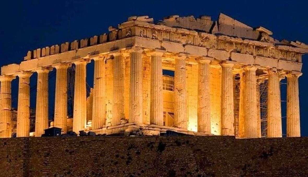 إغلاق الأكروبوليس في أثينا