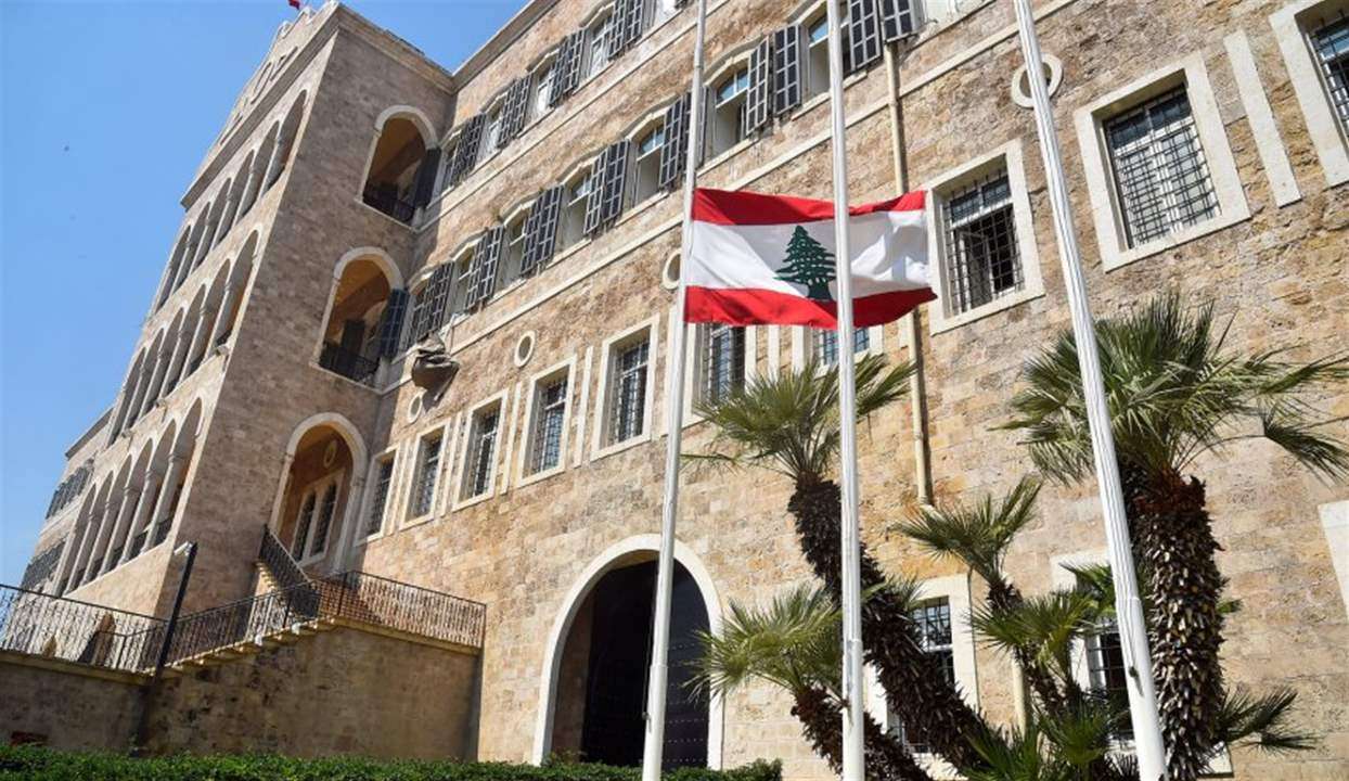 بعد تهـ. ـديد الأمين العام للحزب....هكذا علقت وزارة الخارجية!