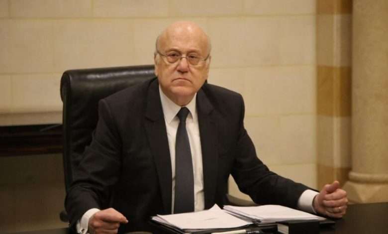 ميقاتي: آلية التفاوض قائمة وقد تشمل شخصيات سياسية… ولن أترشح للانتخابات النيابية