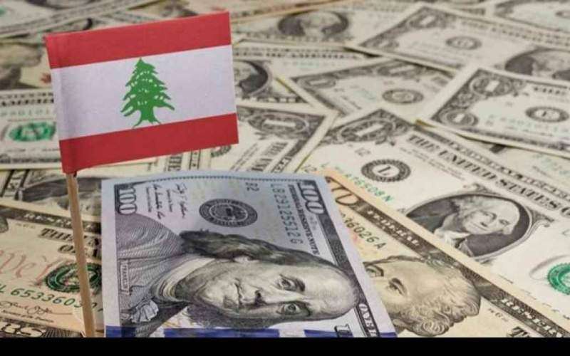 سوري يـ. ـروّج عملة مزورة في هذه المنطقة