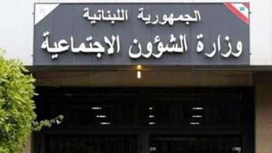 إعلان هام من وزير الشؤون الاجتماعية