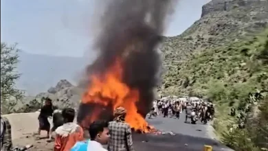 فاجعة تهز اليمن
