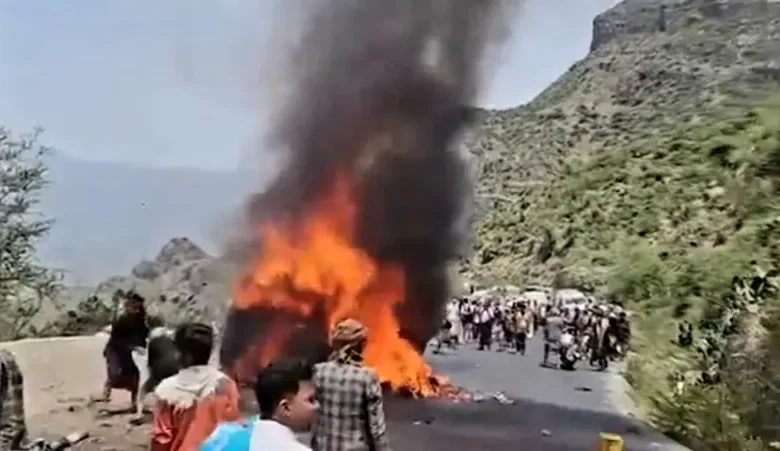 فاجعة تهز اليمن