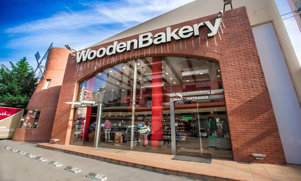 توضيح من الـ wooden bakery