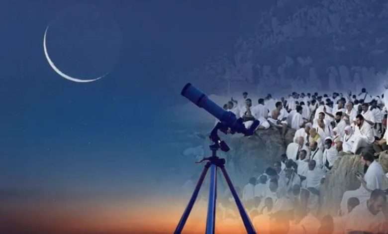 السعودية تعلن أول أيام عيد الأضحى