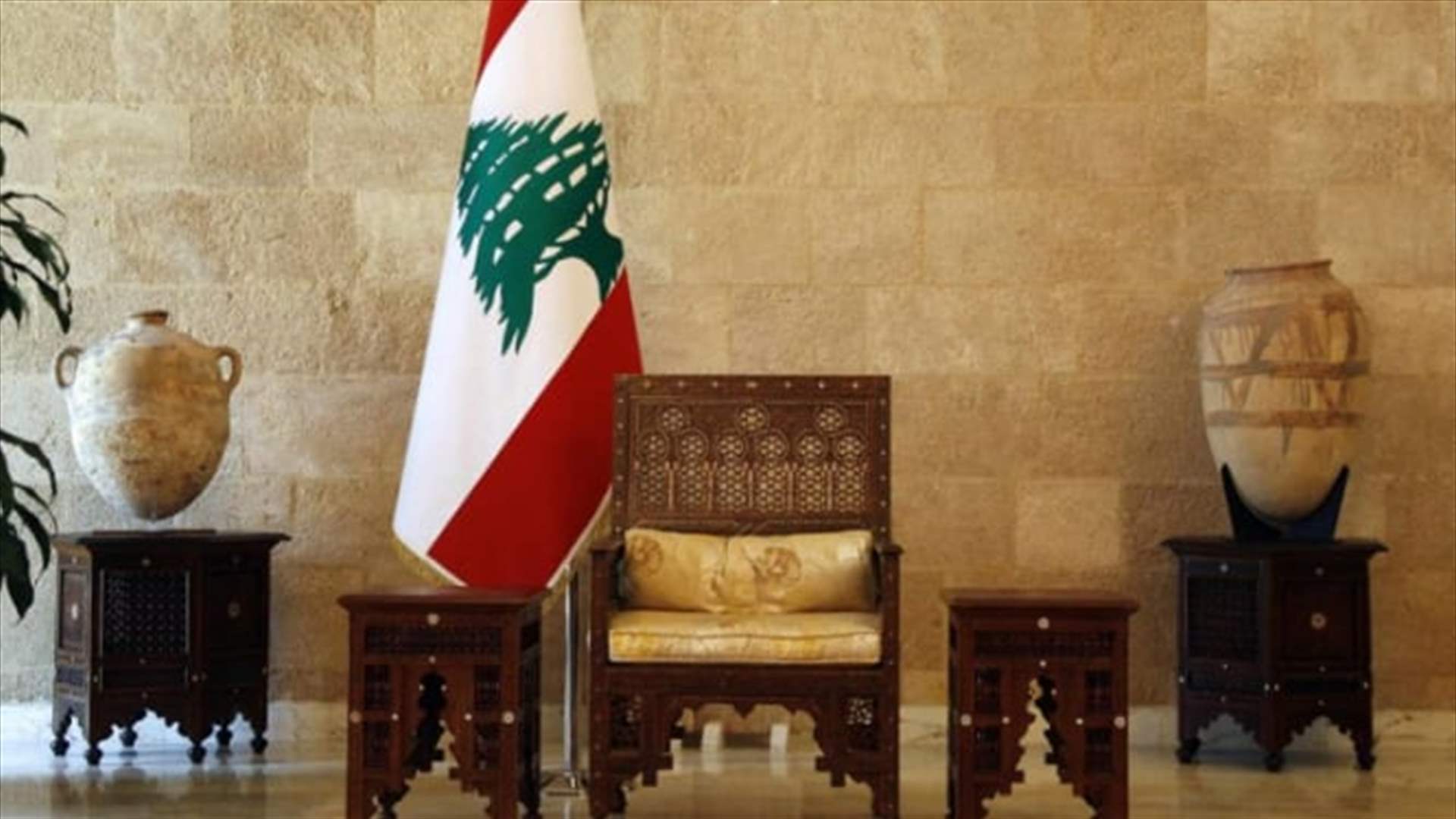 الملف الرئاسي وطرح انتخاب الرئيس مباشرة من الشعب... كيف علق بعض النواب؟
