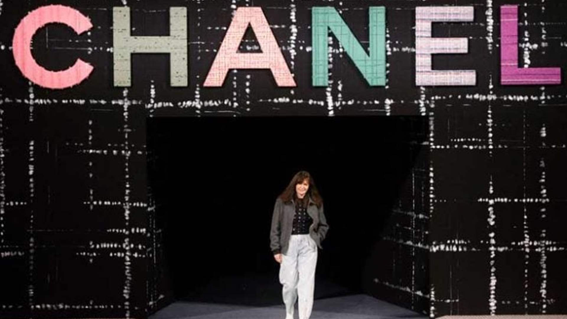 إعلان هام من chanel