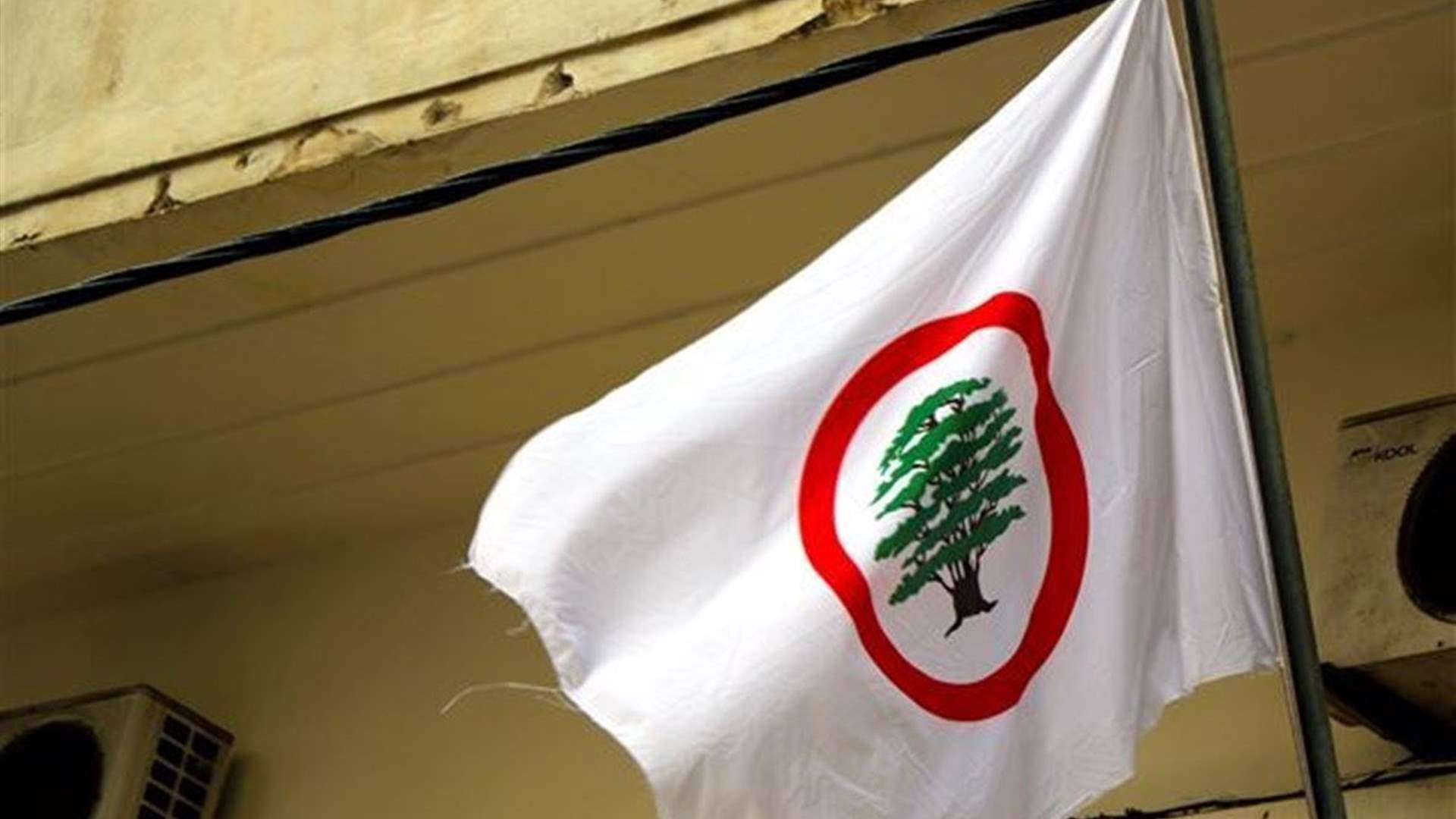 نداء من القوات إلى المدارس والمعاهد