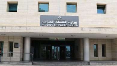 عيادات مخالفة …وزارة الصحة تتحرك