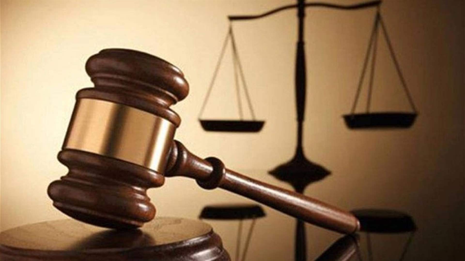 دعوى الدولة اللبنانية ضد رياض سلامة…هذا ما كشفته القاضية اسكندر