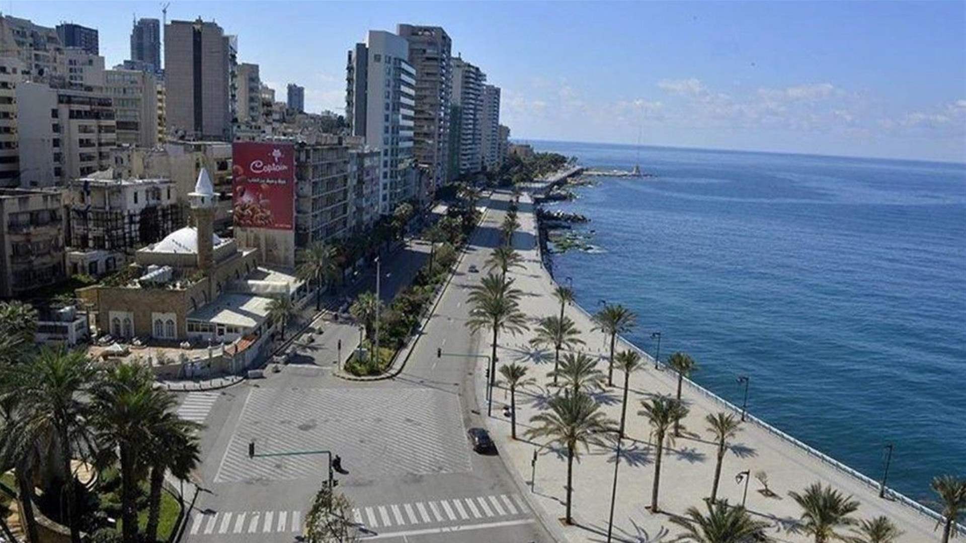 ارتفاع معتاد بدرجات الحرارة... إليكم تفاصيل طقس الأيام المقبلة